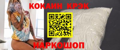 трава Бугуруслан