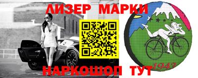 хмурый Бузулук