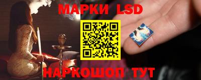трава Бугуруслан