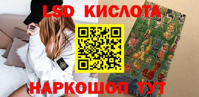 хмурый Бузулук