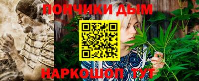 трава Бугуруслан