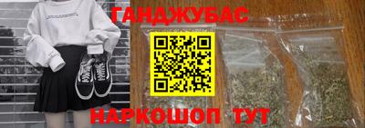 хмурый Бузулук