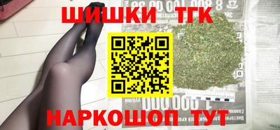 хмурый Бузулук