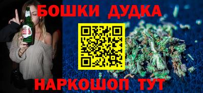 хмурый Бузулук