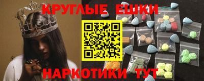 хмурый Бузулук