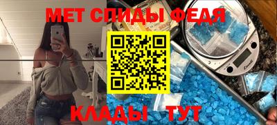 шишки Будённовск