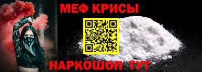 хмурый Бузулук