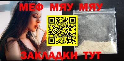 хмурый Бузулук