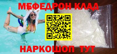хмурый Бузулук